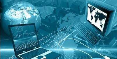 2019年計算機應用技術專業(yè)就業(yè)前景與就業(yè)方向——聚焦計算機網(wǎng)絡工程領域